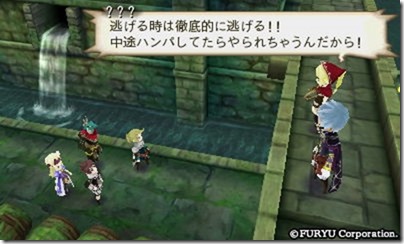 アラアラ２-５ - コピー